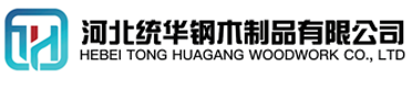 喀什看守所拘留所监室床,监狱床监舍床,监狱犯人高低床,戒毒所约束床具,监区罪犯单人铁床,看守所审讯椅生产厂家-喀什